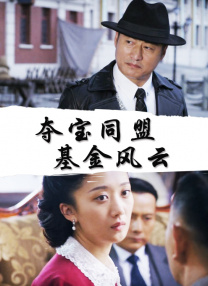 日韩精品麻豆